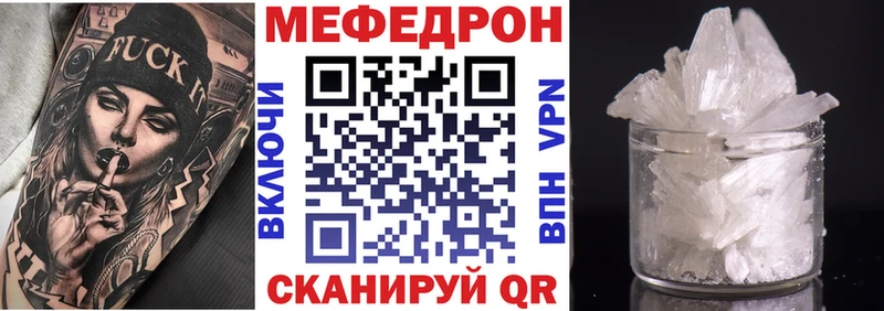 Цена Ялуторовск СОЛЬ  Псилоцибиновые грибы  КОКАИН  ГАШ  АМФ 