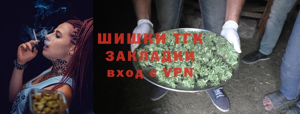 марихуана Богданович