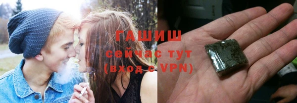 метадон Богородицк