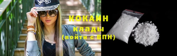 марихуана Богданович