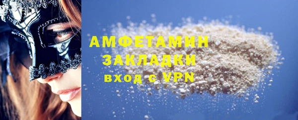гидропоника Бородино