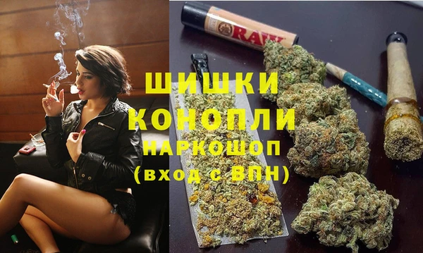 метадон Богородицк