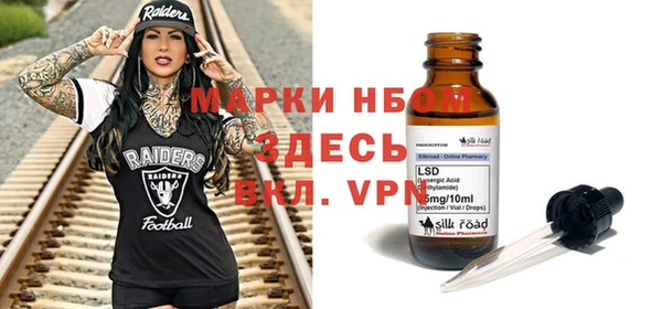 марихуана Богданович