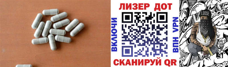 LSD-25 экстази кислота  Ялуторовск 