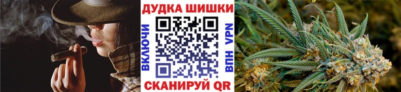 Конопля семена  Ялуторовск 